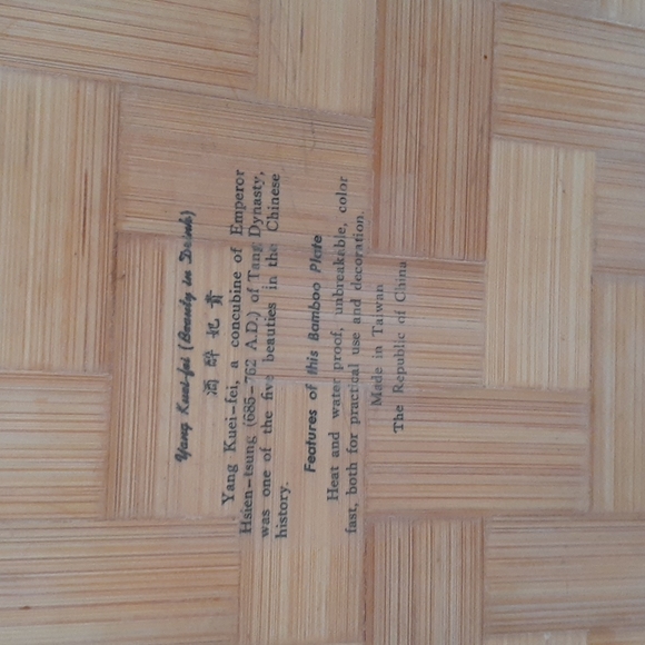 VTG Rectangular Serving Platter - Bamboo - Picture 4 of 4